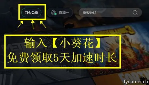 《幻兽帕鲁》全自动开矿攻略:揭秘高效资源获取新秘籍 《幻兽帕鲁》全自动开矿攻略:揭秘高效资源获取新秘籍